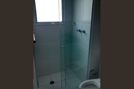 Apartamento à venda com 71m², 2 quartos e 1 vagaBanheiro Social