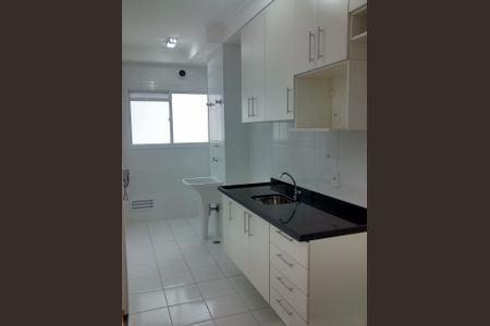 Apartamento à venda com 71m², 2 quartos e 1 vagaCozinha e Área de Serviço