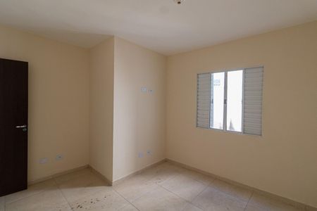 Apartamento à venda com 46m², 2 quartos e 1 vaga Apartamento à venda com 46m², 2 quartos e 1 vagaQuarto