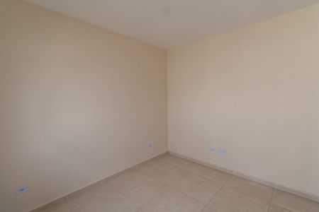 Apartamento à venda com 46m², 2 quartos e 1 vaga Apartamento à venda com 46m², 2 quartos e 1 vagaQuarto