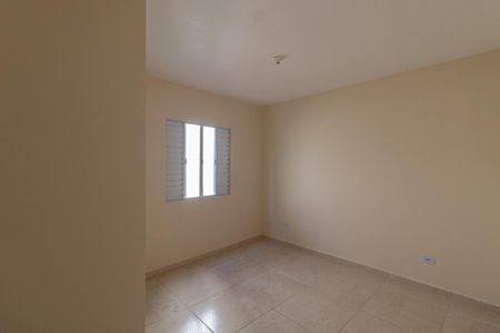 Apartamento à venda com 46m², 2 quartos e 1 vaga Apartamento à venda com 46m², 2 quartos e 1 vagaQuarto