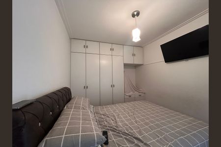 Apartamento à venda com 62m², 2 quartos e 1 vagaQuarto 2
