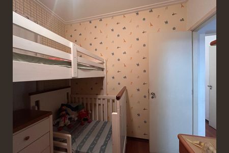 Apartamento à venda com 62m², 2 quartos e 1 vagaQuarto 1