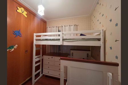 Apartamento à venda com 62m², 2 quartos e 1 vagaQuarto 1