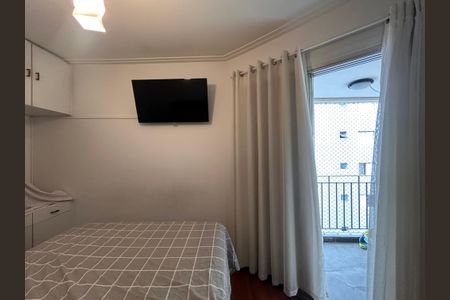 Apartamento à venda com 62m², 2 quartos e 1 vagaQuarto 2