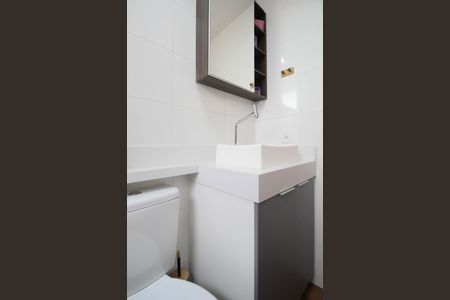 Apartamento à venda com 52m², 2 quartos e 1 vagaBanheiro da Suíte