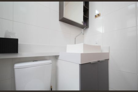 Apartamento à venda com 52m², 2 quartos e 1 vagaBanheiro 