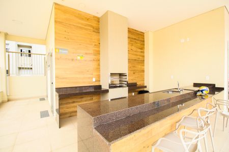 Apartamento à venda com 52m², 2 quartos e 1 vagaÁrea comum - Churrasqueira