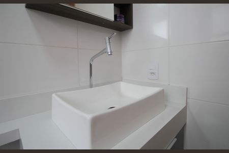 Apartamento à venda com 52m², 2 quartos e 1 vagaBanheiro da Suíte