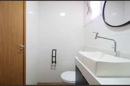 Apartamento à venda com 52m², 2 quartos e 1 vagaBanheiro