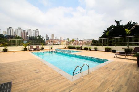 Apartamento à venda com 52m², 2 quartos e 1 vagaÁrea comum - Piscina