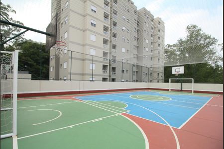 Apartamento à venda com 52m², 2 quartos e 1 vagaQuadra Esportiva