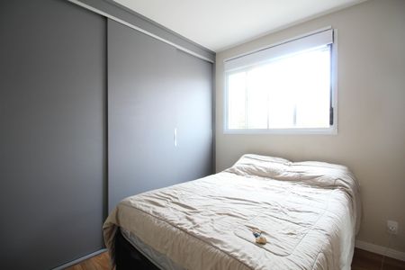 Apartamento à venda com 52m², 2 quartos e 1 vagaSuíte