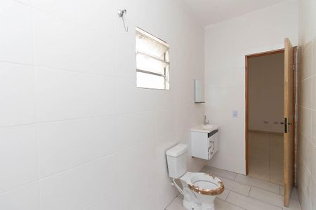 Apartamento para alugar com 50m², 1 quarto e sem vaga Apartamento para alugar com 50m², 1 quarto e sem vagaBanheiro Social