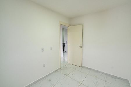 Quarto 1 de apartamento para alugar com 2 quartos, 39m² em Ipiranga, São Paulo