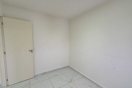 Quarto 1 de apartamento para alugar com 2 quartos, 39m² em Ipiranga, São Paulo