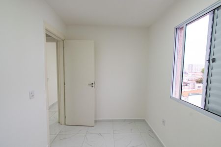 Apartamento para alugar com 39m², 2 quartos e sem vagaQuarto 2