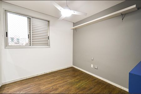 Apartamento à venda com 300m², 3 quartos e 3 vagasQuarto 1