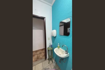 Casa à venda com 200m², 3 quartos e 4 vagas Casa à venda com 200m², 3 quartos e 4 vagasLavabo