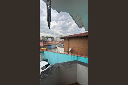 Casa à venda com 200m², 3 quartos e 4 vagas Casa à venda com 200m², 3 quartos e 4 vagasVista Varanda da Suite