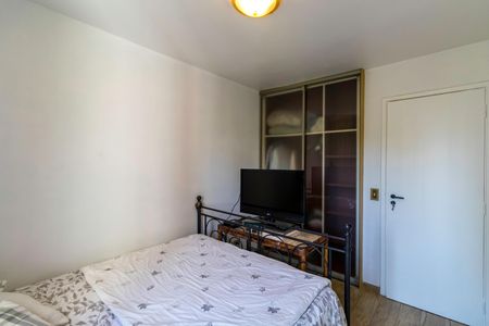Apartamento à venda com 89m², 3 quartos e 2 vagas Apartamento à venda com 89m², 3 quartos e 2 vagasSuíte