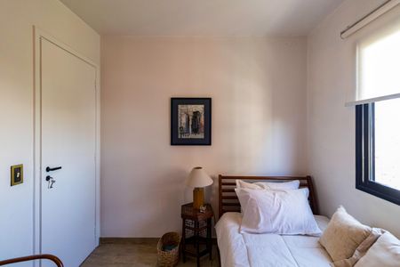 Apartamento à venda com 89m², 3 quartos e 2 vagas Apartamento à venda com 89m², 3 quartos e 2 vagasQuarto 1