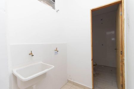 Apartamento para alugar com 50m², 1 quarto e sem vaga Apartamento para alugar com 50m², 1 quarto e sem vagaÁrea de Serviço