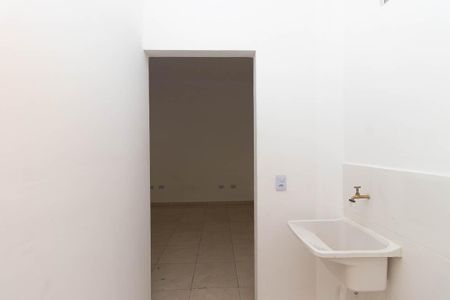 Apartamento para alugar com 50m², 1 quarto e sem vaga Apartamento para alugar com 50m², 1 quarto e sem vagaÁrea de Serviço