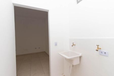 Apartamento para alugar com 50m², 1 quarto e sem vaga Apartamento para alugar com 50m², 1 quarto e sem vagaÁrea de Serviço