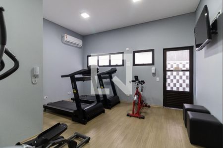 Apartamento à venda com 143m², 3 quartos e 2 vagasAcademia