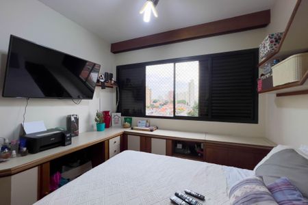 Apartamento à venda com 143m², 3 quartos e 2 vagasQuarto 1
