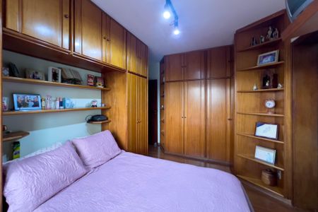 Apartamento à venda com 143m², 3 quartos e 2 vagasSuíte 1