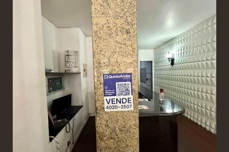Apartamento à venda com 73m², 2 quartos e sem vagaPlaca