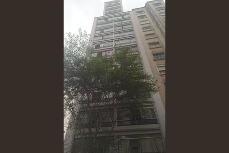 Apartamento para alugar com 80m², 1 quarto e sem vagaFachada