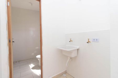 Apartamento para alugar com 50m², 1 quarto e sem vaga Apartamento para alugar com 50m², 1 quarto e sem vagaÁrea de Serviço