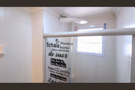 Apartamento à venda com 52m², 2 quartos e 1 vagaBanheiro Social
