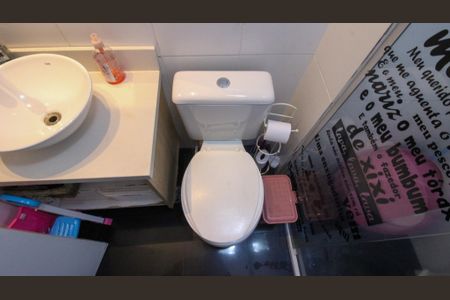 Apartamento à venda com 52m², 2 quartos e 1 vagaBanheiro Social