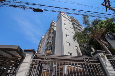 Apartamento à venda com 52m², 2 quartos e 1 vagaFachada