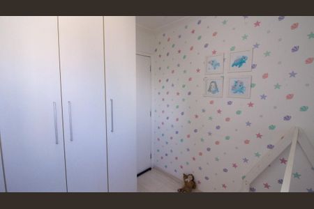 Apartamento à venda com 52m², 2 quartos e 1 vagaQuarto 1