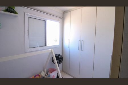 Apartamento à venda com 52m², 2 quartos e 1 vagaQuarto 1