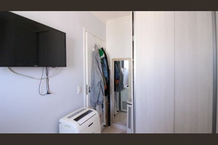 Apartamento à venda com 52m², 2 quartos e 1 vagaQuarto 2