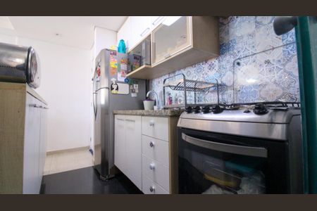 Apartamento à venda com 52m², 2 quartos e 1 vagaCozinha