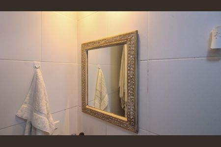 Apartamento à venda com 52m², 2 quartos e 1 vagaBanheiro Social