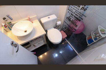 Apartamento à venda com 52m², 2 quartos e 1 vagaBanheiro Social