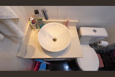 Apartamento à venda com 52m², 2 quartos e 1 vagaBanheiro Social