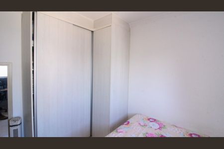 Apartamento à venda com 52m², 2 quartos e 1 vagaQuarto 2