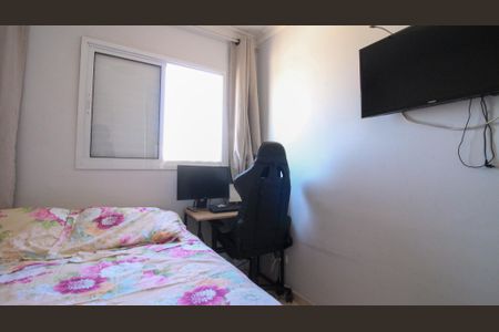 Apartamento à venda com 52m², 2 quartos e 1 vagaQuarto 2