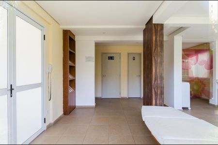 Apartamento à venda com 70m², 3 quartos e 2 vagasÁrea Comum 