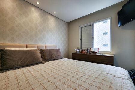 Apartamento à venda com 70m², 3 quartos e 2 vagasSuíte 