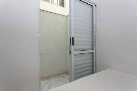 Apartamento à venda com 41m², 2 quartos e sem vagaQuarto 1